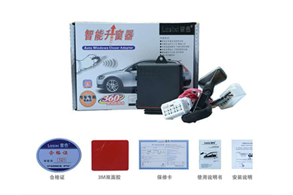 進口銳界高配升窗自動關(guān)窗器